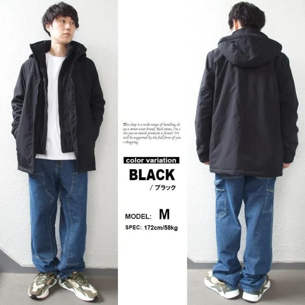 Mens Men’s Water and Wind Resistant Hooded Coat from Fall Into Winter